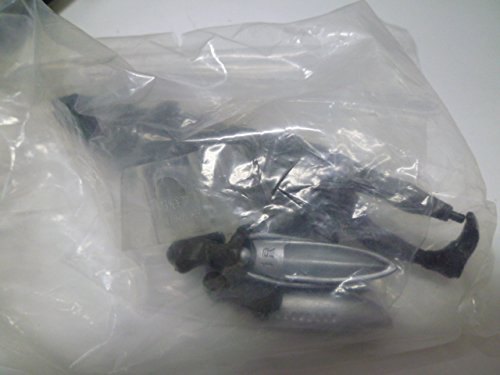 Amazon.co.jp: 究極大怪獣 アルティメットモンスターズ